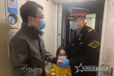 微信图片_20211008143508.jpg