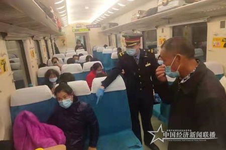 微信图片_202110081435081.jpg