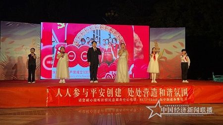 微信图片_20211008165529.jpg
