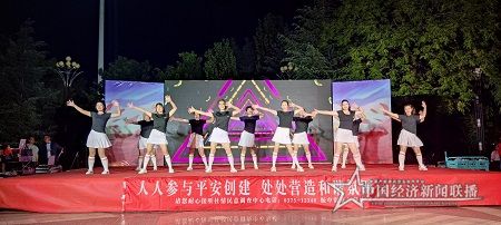 微信图片_20211008172447.jpg