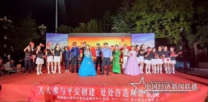 微信图片_20211008165550.jpg