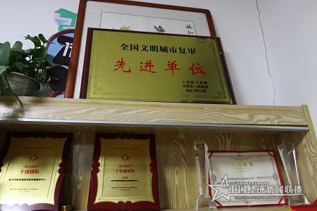 IMG_8217.JPG