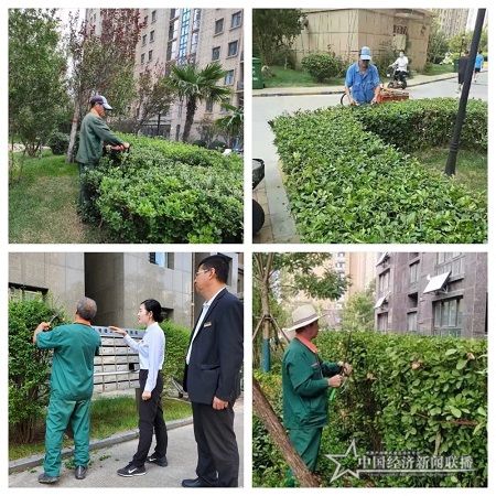 微信图片_20211009173657.jpg