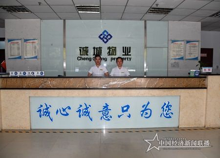 微信图片_20210816152448.jpg