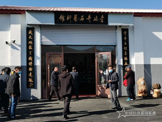 IMG_20211008_091916_副本.jpg