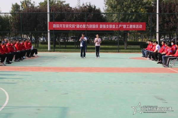 conew_conew_pp0a8208_副本.jpg
