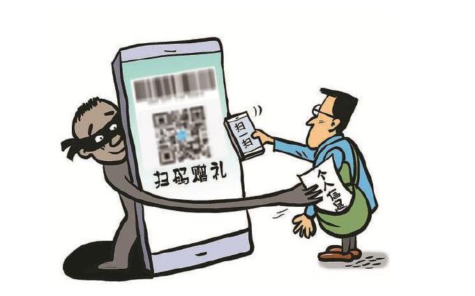 360截图20211011142749362.jpg