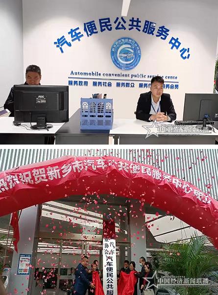 360截图20210930163403310.jpg