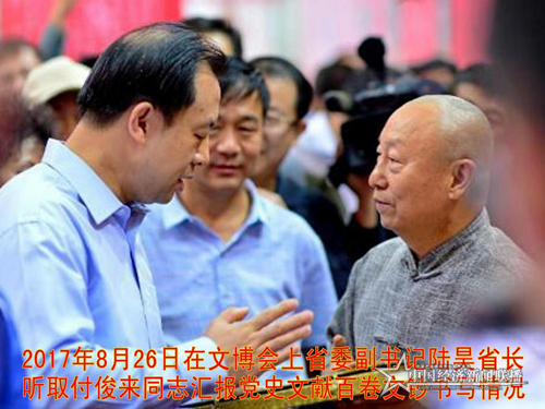 图片6.png