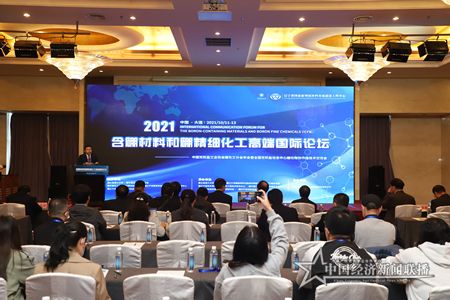 微信图片_20211012113552.jpg