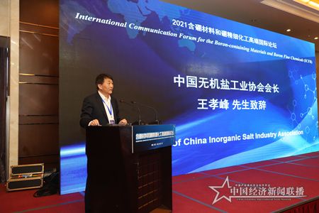 微信图片_202110121135523.jpg