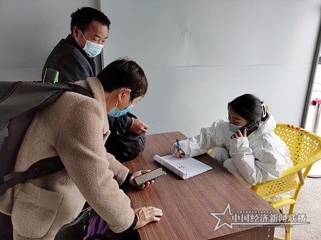 微信图片_20211013103450.jpg