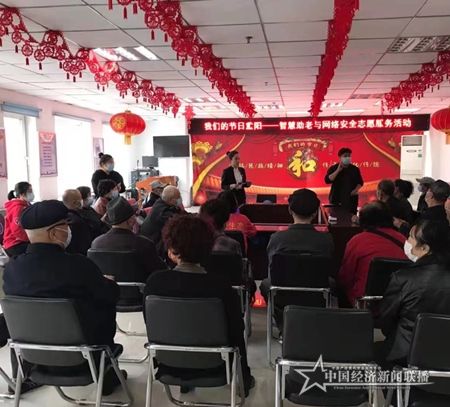 微信图片_20211014142653_副本.jpg