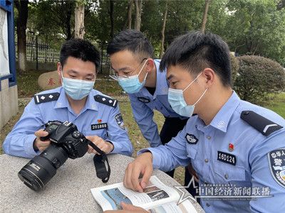 微信图片_20211014160502.jpg