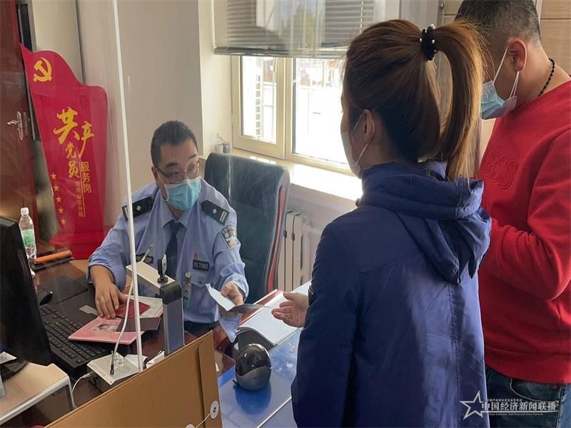 1212局3_看图王.jpg