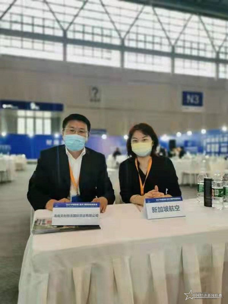 微信图片_20211016234155.jpg