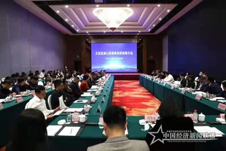 微信图片_20211017120652.jpg