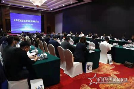 微信图片_202110171206521.jpg