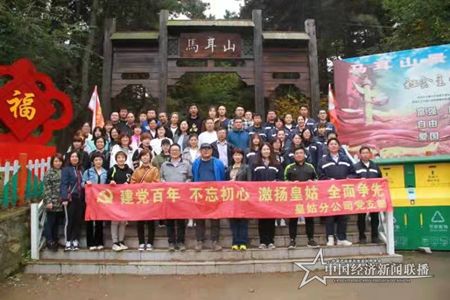 微信图片_20211018123821.jpg