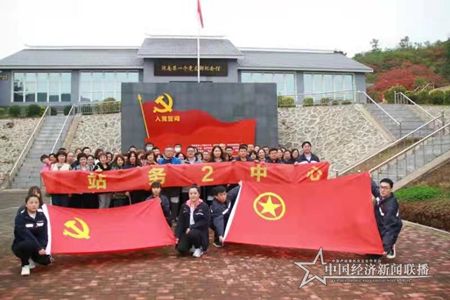 微信图片_202110181238211.jpg