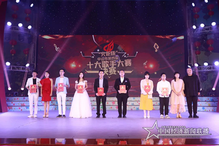 图片8.png