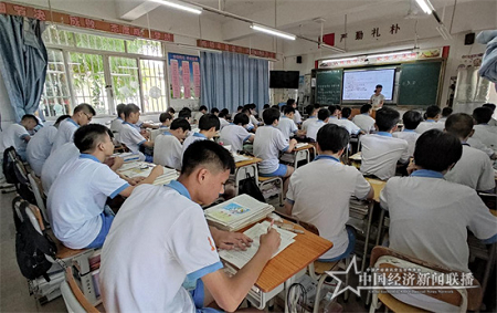 图片6.png