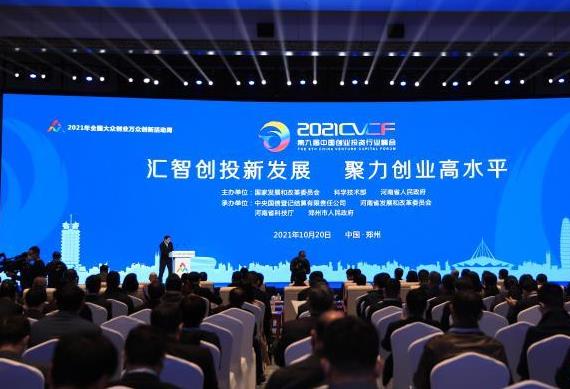 360截图20210930123803534.jpg