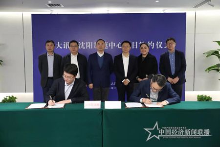 微信图片_202110202103142.jpg