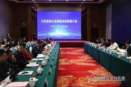 微信图片_20211020211310.jpg