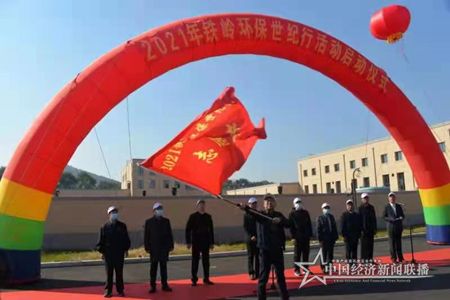 微信图片_20211021162009.jpg