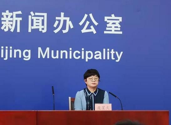 360截图20211021164604815.jpg