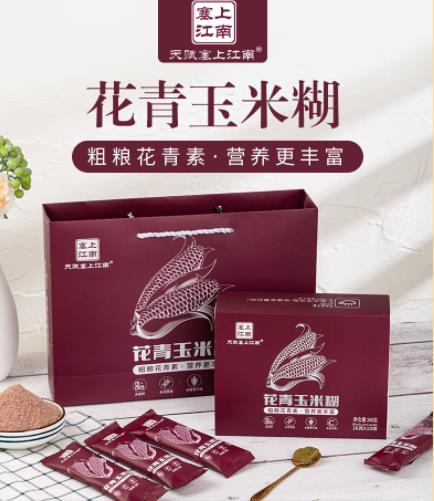 微信截图_20211021165520.jpg