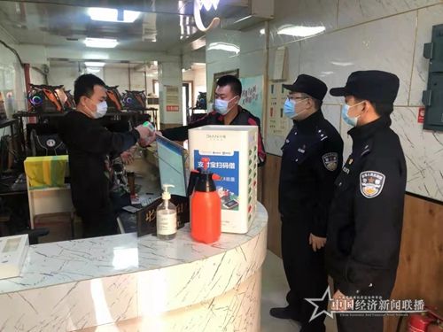 微信图片_20211021165229.jpg