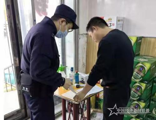 微信图片_20211021165250.jpg