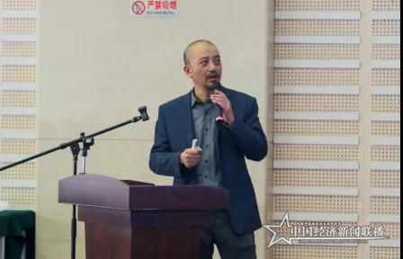 “云南数字企业服务平台”项目负责人董建华推介“2021云南数字企业生态大会”和“云南数字企业服务平台”.jpg