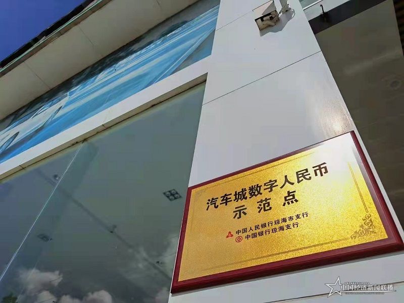 微信图片_20211022091420.jpg