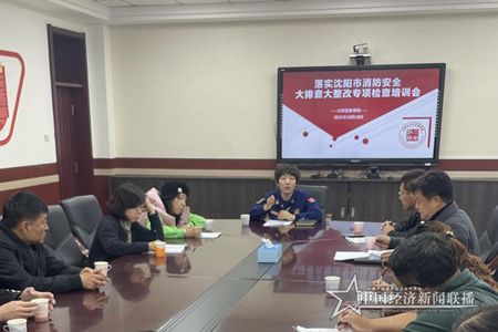 微信图片_20211022132542.jpg