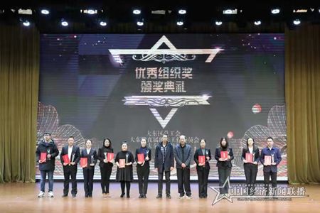 微信图片_20211022133410.jpg