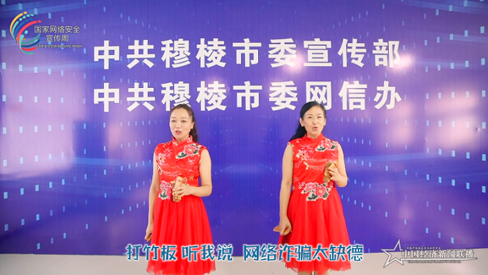 微信图片_20211022151555.png