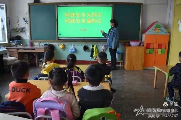 微信图片_20211022151654.jpg