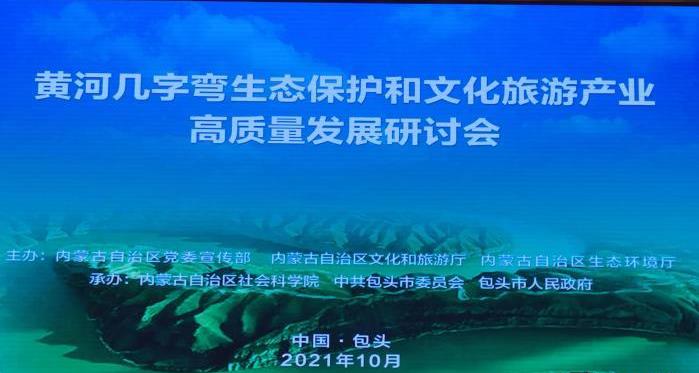 360截图20210930123803534.jpg
