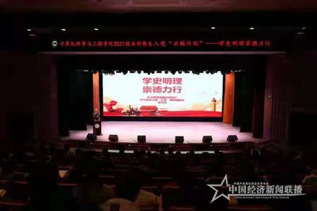 微信图片_20211023200913.jpg