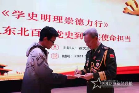 微信图片_202110232009144.jpg