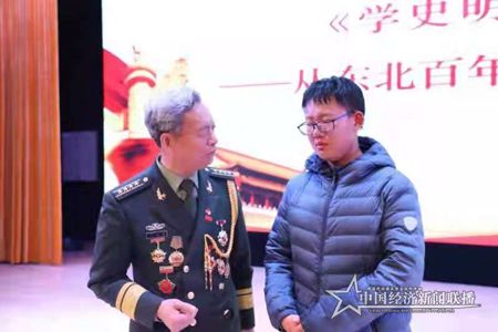 微信图片_202110232009142.jpg