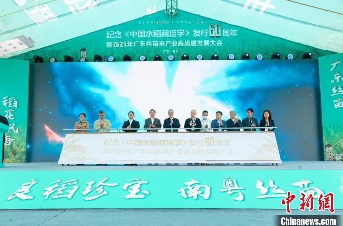 360截图20210930123803534.jpg