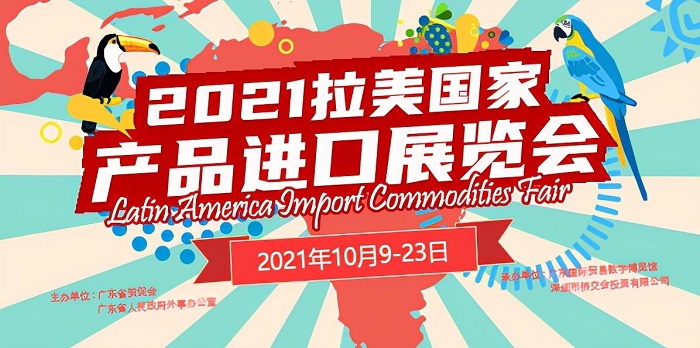 360截图20210930123803534.jpg