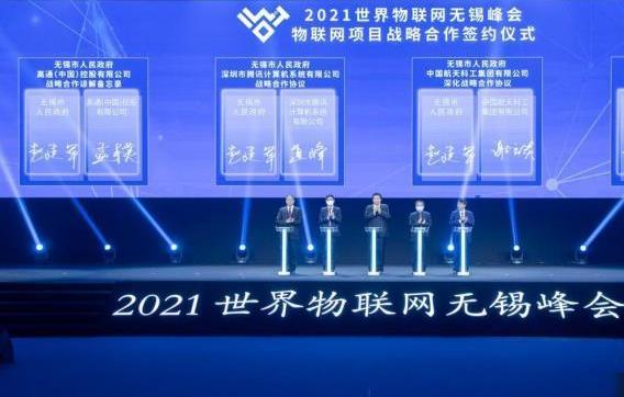 360截图20210930124012471.jpg