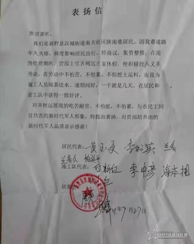 微信图片_20211024144430.jpg