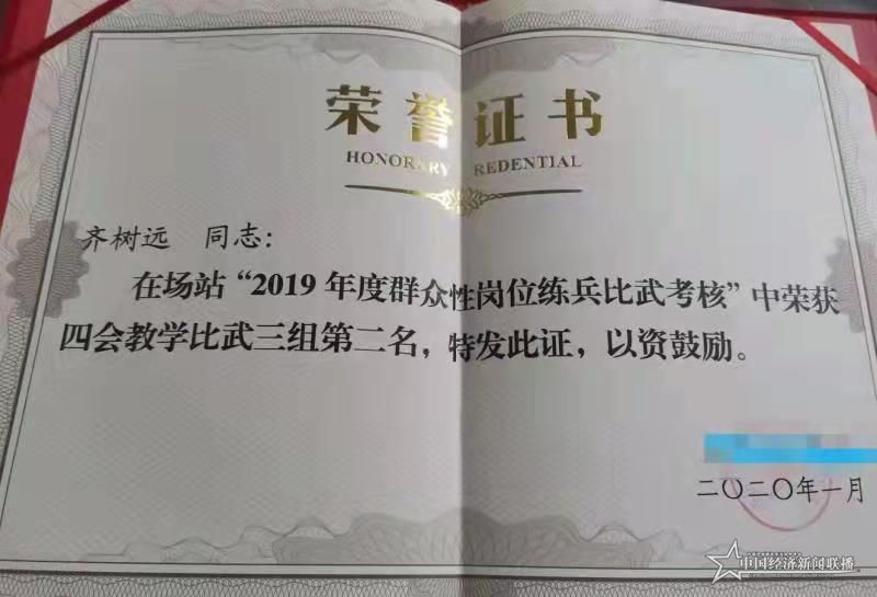 微信图片_20211024144536.jpg