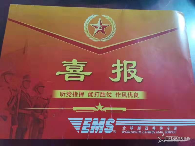 微信图片_20211024144606.jpg